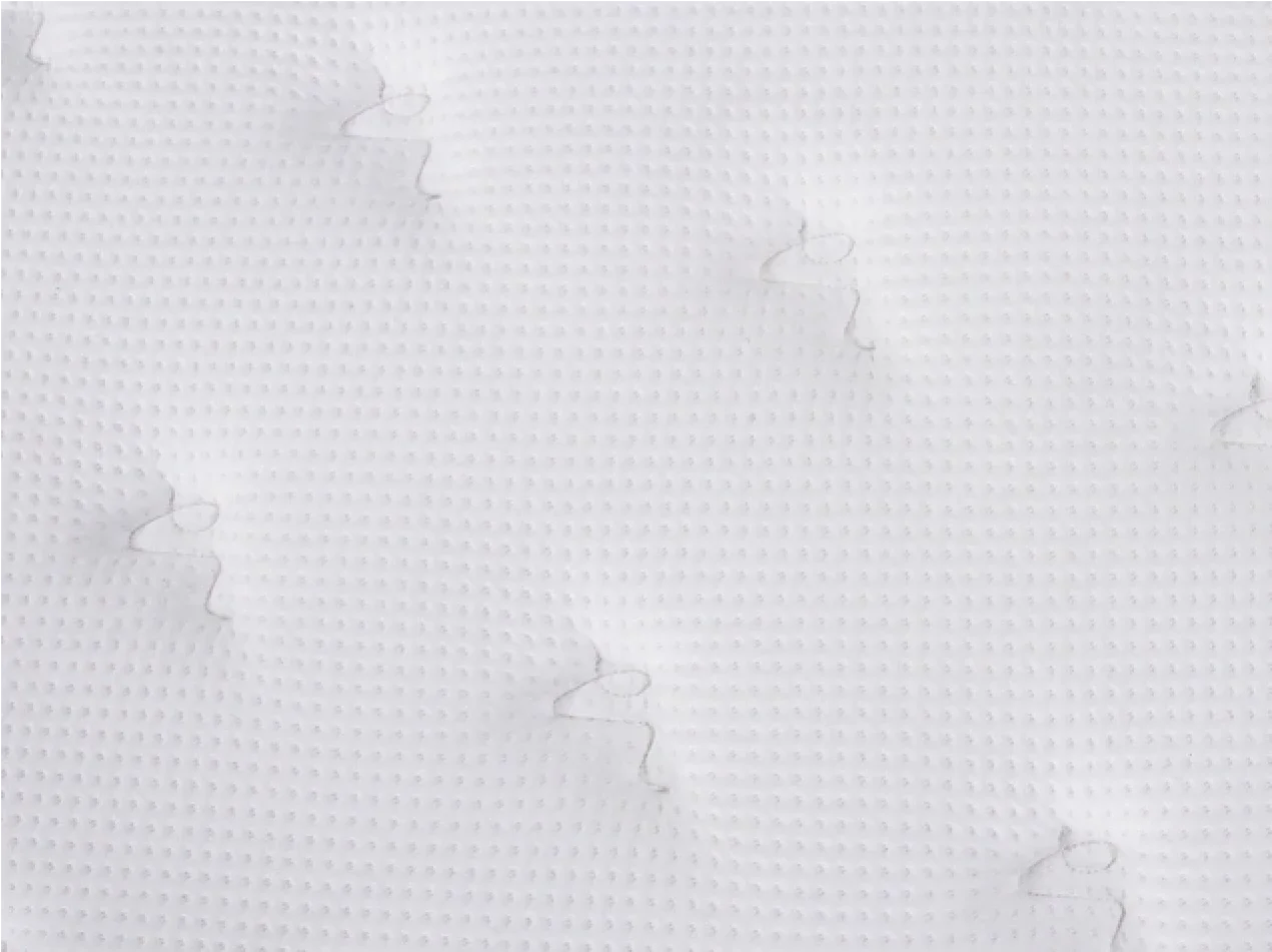 White textured fabric background